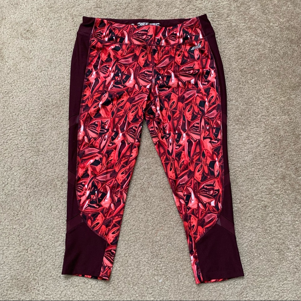 Avia Capri Active Leggings